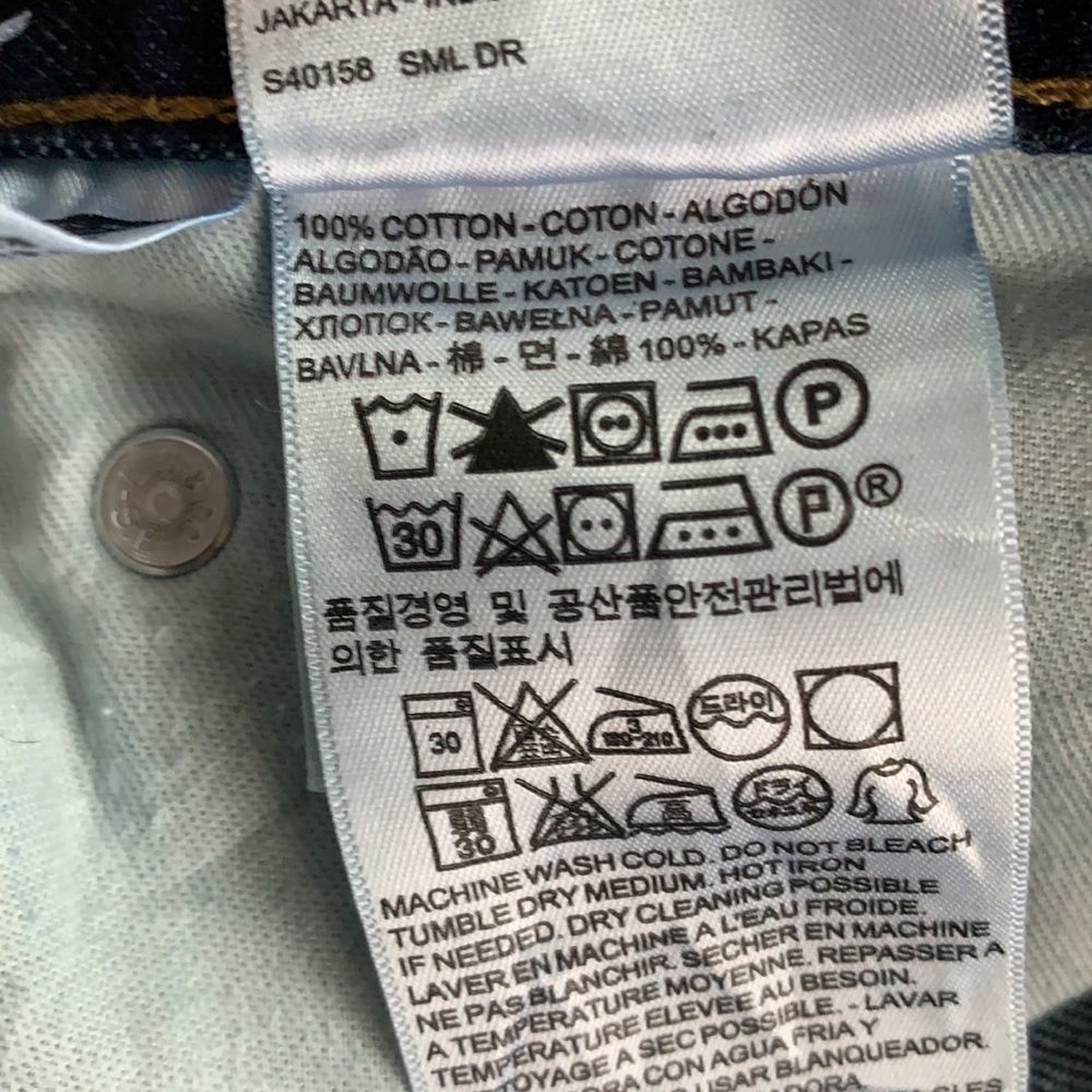 Men’s 505 Levi’s mom jeans - Picture 7 of 8